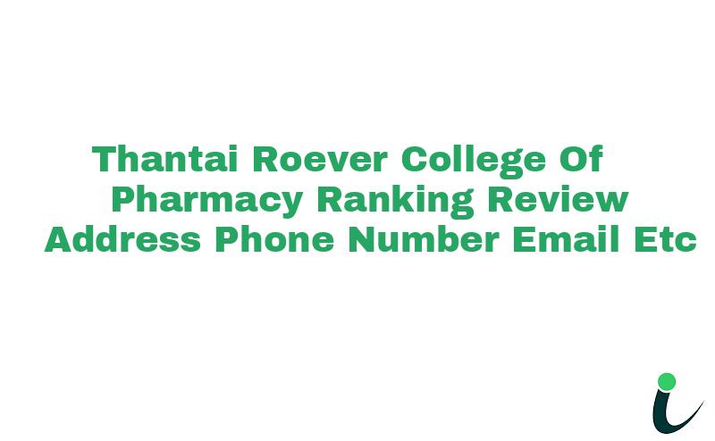 Toever Campus Ranking Review Rating Address 2024