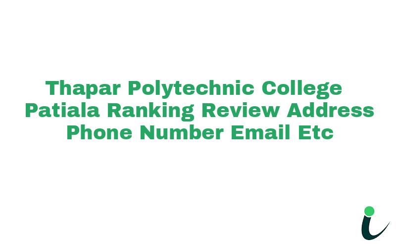 Nr. Nabha Road, Patiala Ranking Review Rating Address 2024