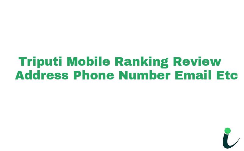 Beawar Nullnull Ranking Review Rating Address 2023