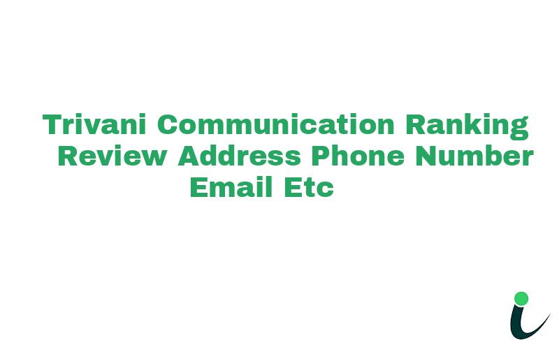 Bajaj Nagar Nullnull Ranking Review Rating Address 2023