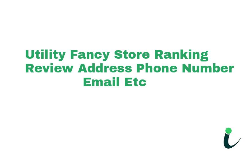 Ajmer Diggi Bazaarnull Ranking Review Rating Address 2023