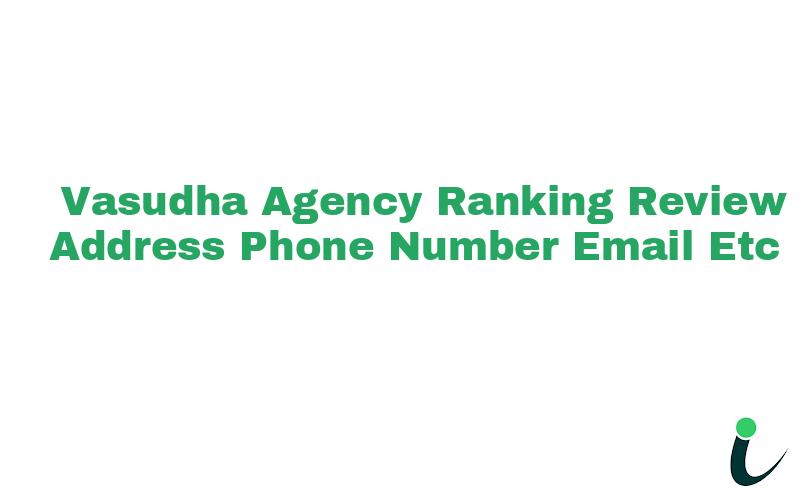 Kota Rangpur Road, Kota Junctionnull Ranking Review Rating Address 2023
