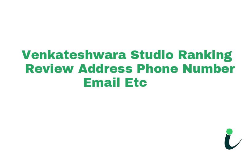 Alwar Vijayapura, Kolar, Main Roadnull Ranking Review Rating Address 2023