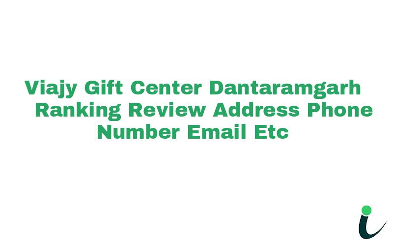 Danta Ramgarh Main Marketnull Ranking Review Rating Address 2023