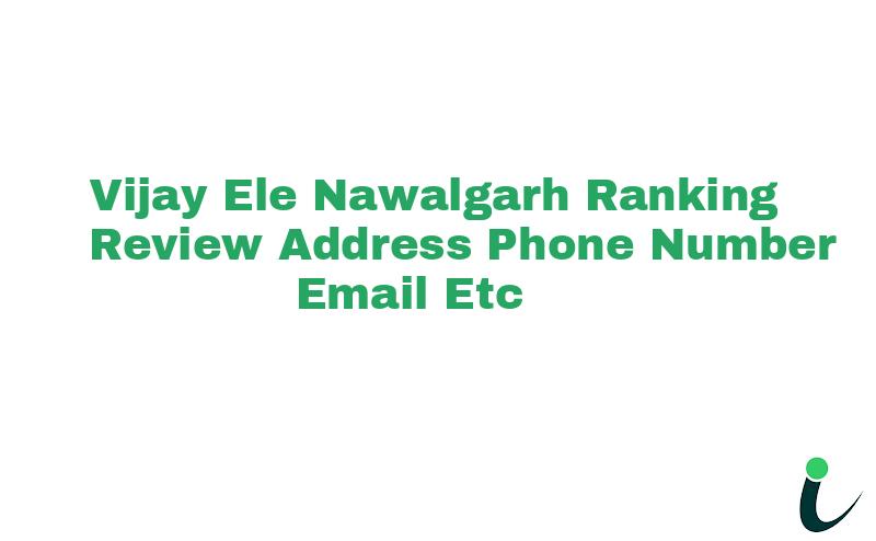 Nawalgarh Main Marketnull Ranking Review Rating Address 2023