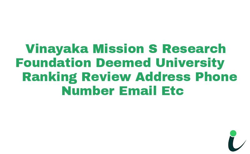 Sankari Main Road (Nh-47) Ranking Review Rating Address 2024