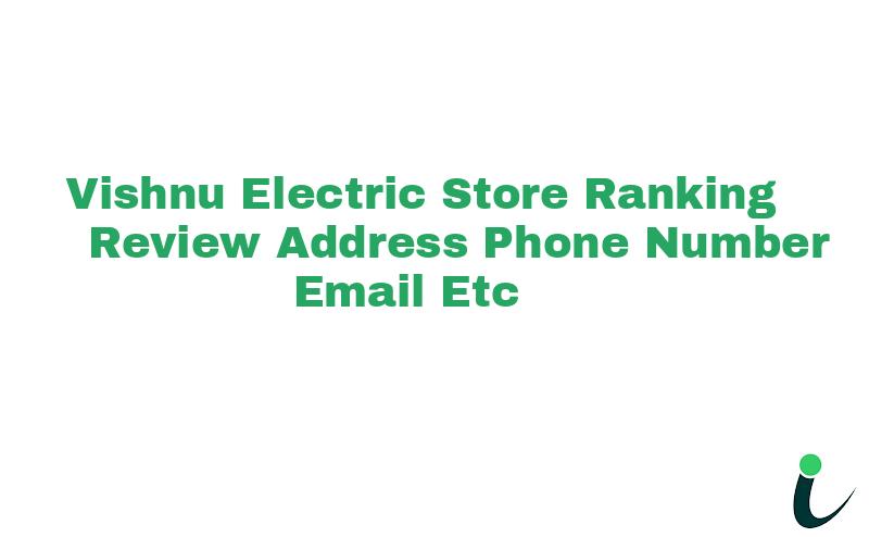 Rawatsar Main Marketnull Ranking Review Rating Address 2023