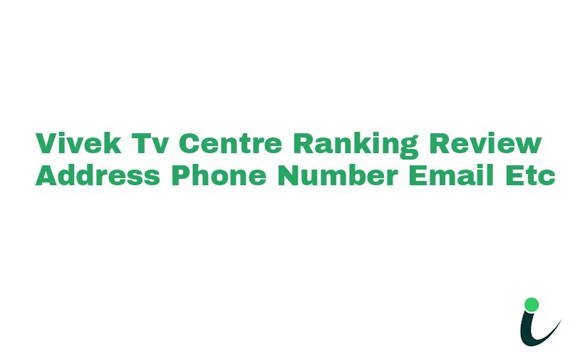 Raisinghnagar Station Roadnull Ranking Review Rating Address 2023