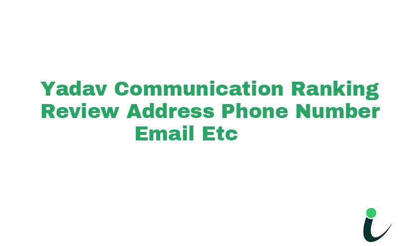 Renwal Nullnull Ranking Review Rating Address 2023