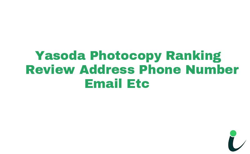 Near Satelliet Hospital Punjla Chianpura Satellitenull Ranking Review Rating Address 2023