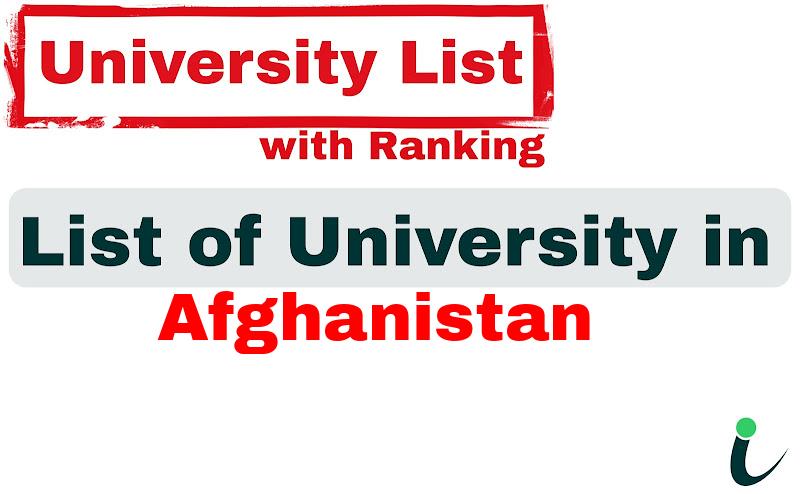 Afghanistan all university ranking and list