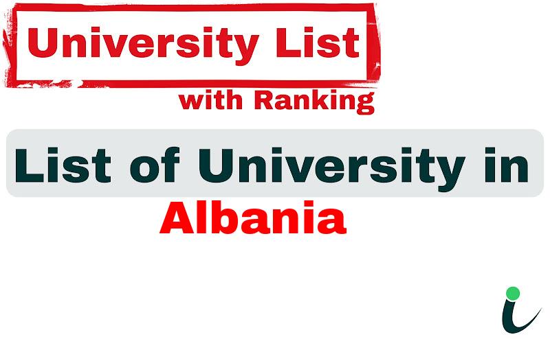 Albania all university ranking and list