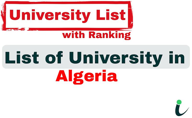 Algeria all university ranking and list