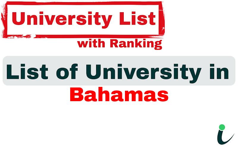 Bahamas all university ranking and list