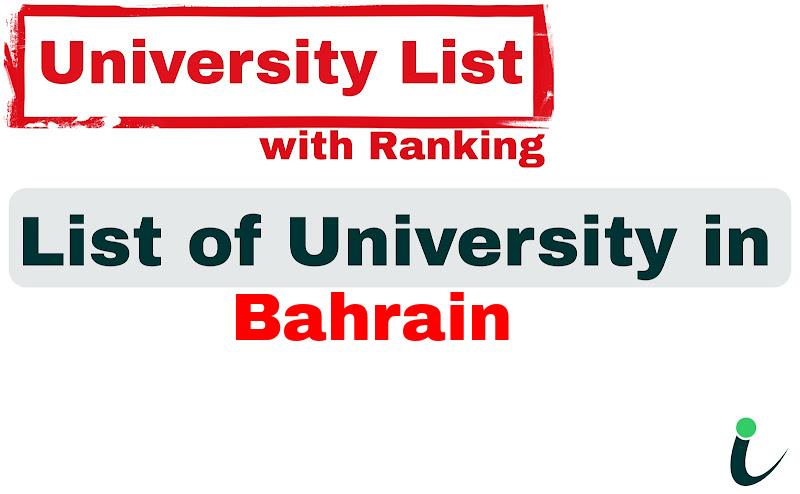 Bahrain all university ranking and list