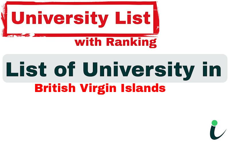 British Virgin Islands all university ranking and list