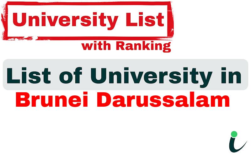 Brunei Darussalam all university ranking and list