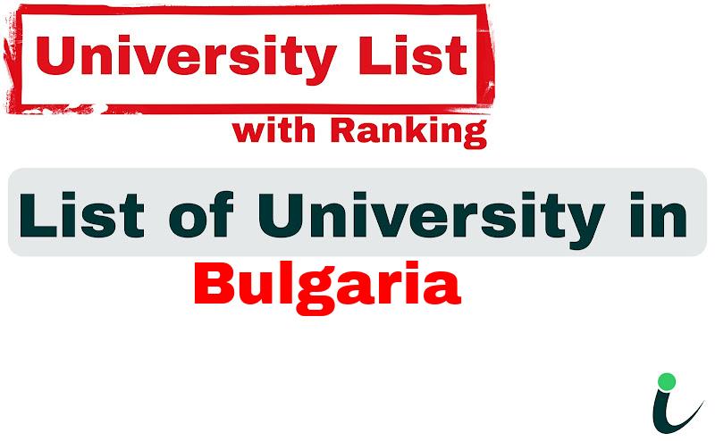 Bulgaria all university ranking and list