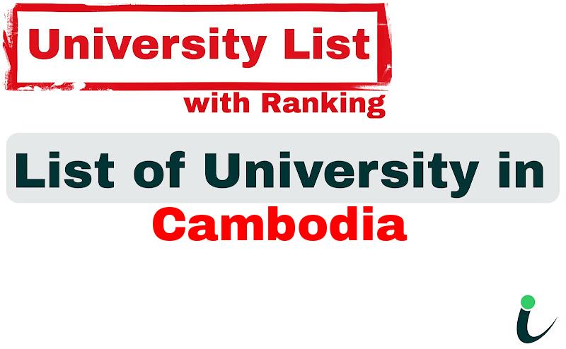 Cambodia all university ranking and list