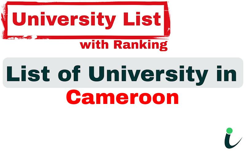 Cameroon all university ranking and list