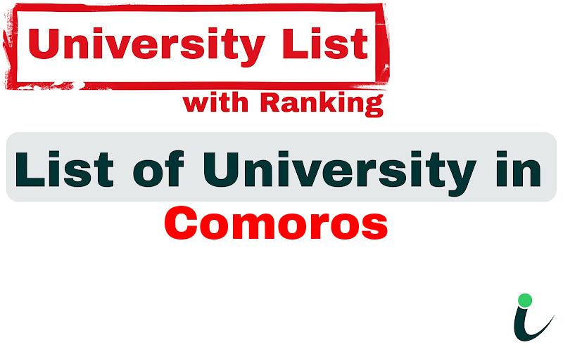 Comoros all university ranking and list