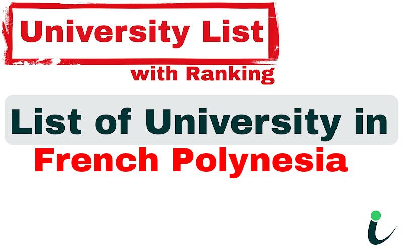 French Polynesia all university ranking and list