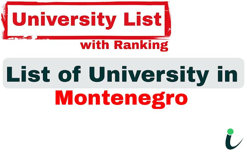 Montenegro all university ranking and list