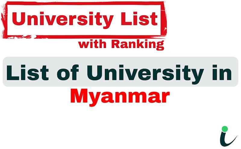Myanmar all university ranking and list