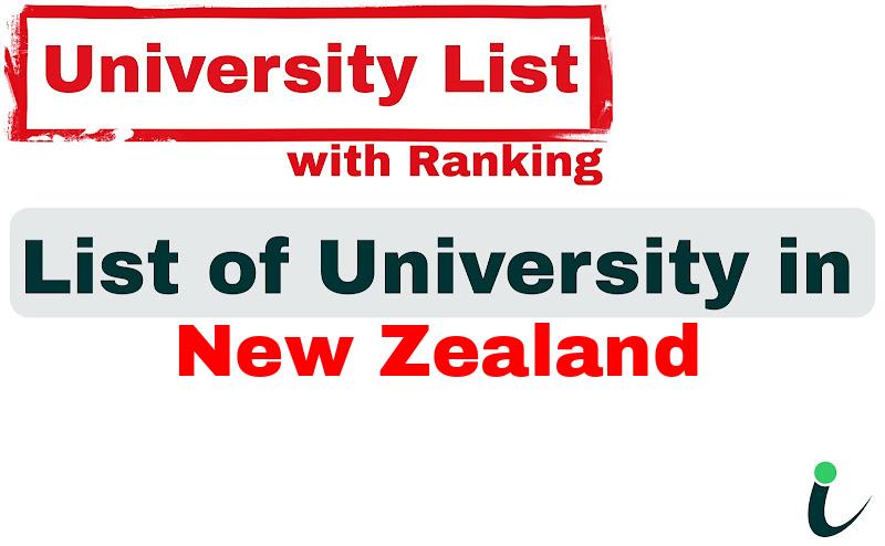 New Zealand all university ranking and list