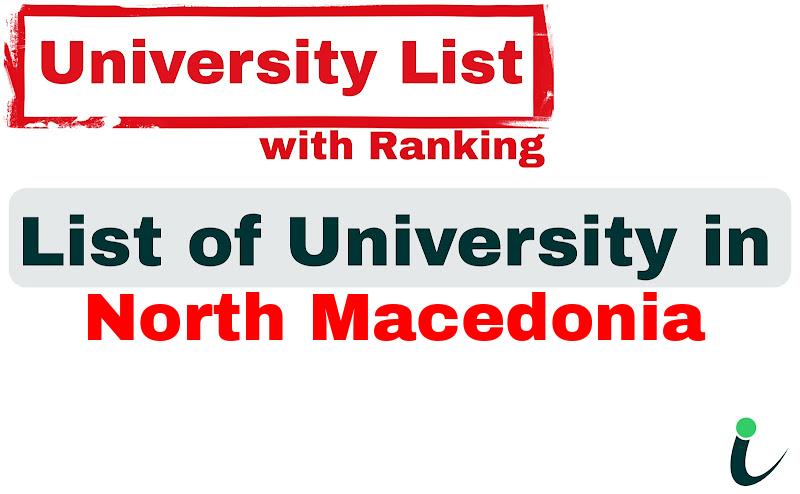 North Macedonia all university ranking and list