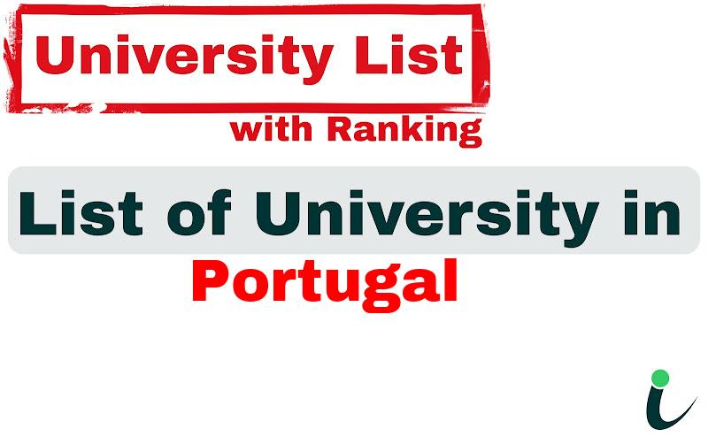 Portugal all university ranking and list