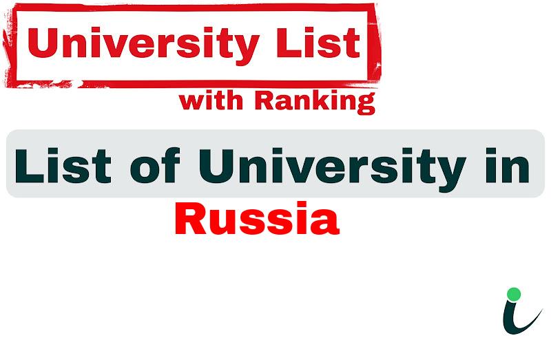 Russia all university ranking and list
