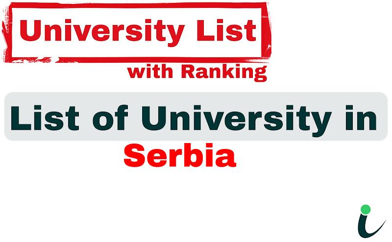 Serbia all university ranking and list