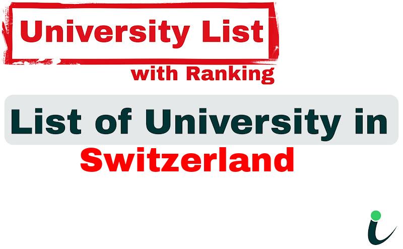 Switzerland all university ranking and list