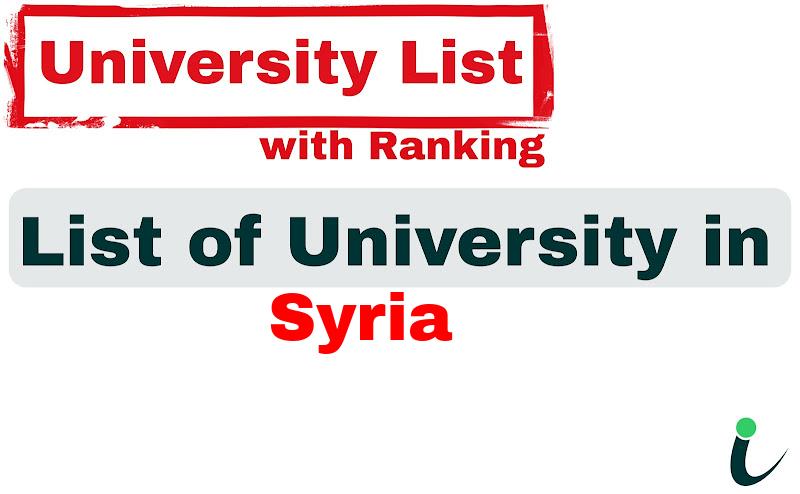 Syria all university ranking and list