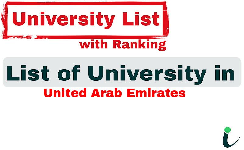 United Arab Emirates all university ranking and list