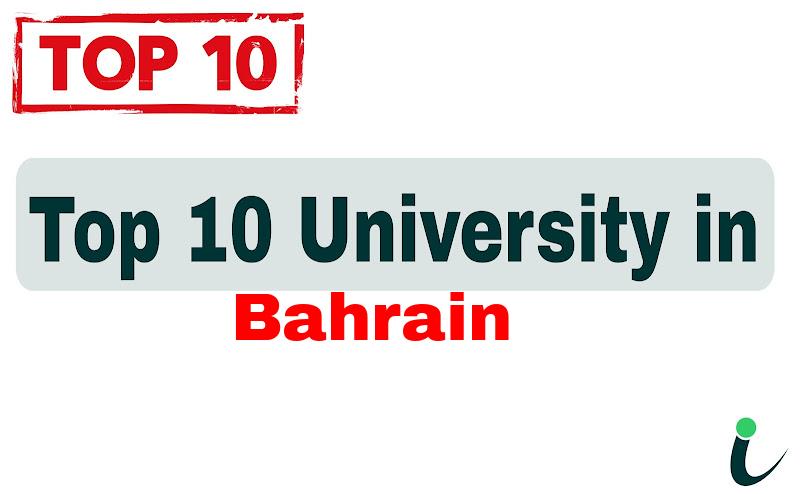 Top 10 University in Bahrain