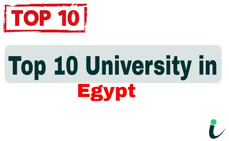 Top 10 University in Egypt