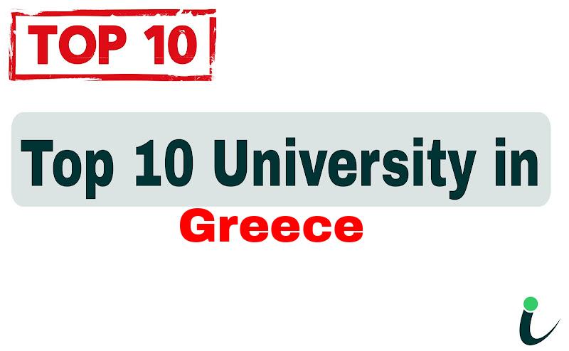 Top 10 University in Greece