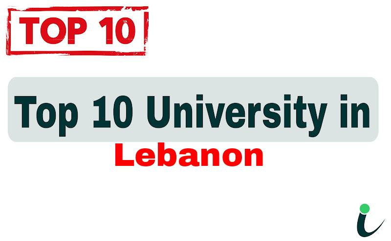 Top 10 University in Lebanon