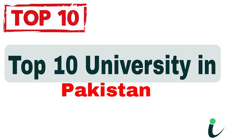 Top 10 University in Pakistan
