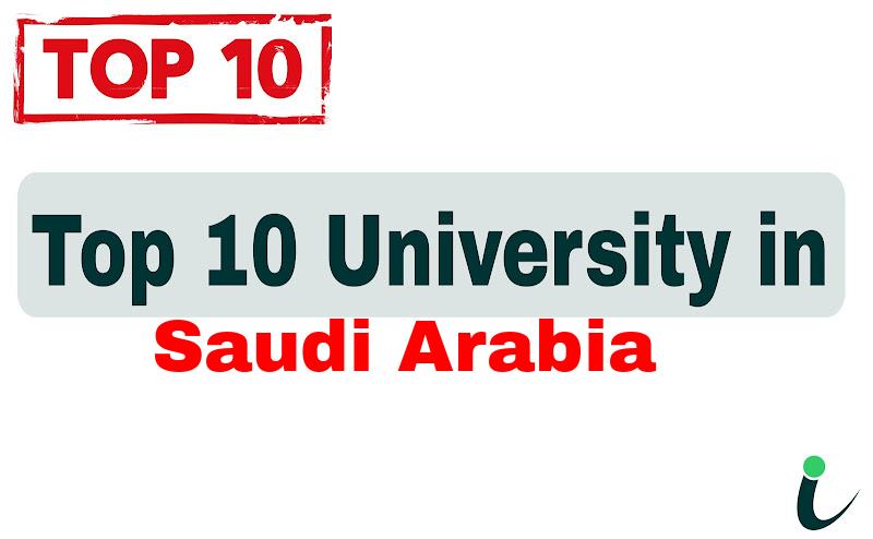 Top 10 University in Saudi Arabia