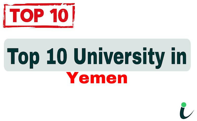 Top 10 University in Yemen