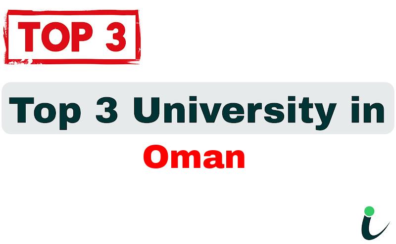 Top 3 University in Oman