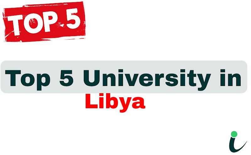 Top 5 University in Libya