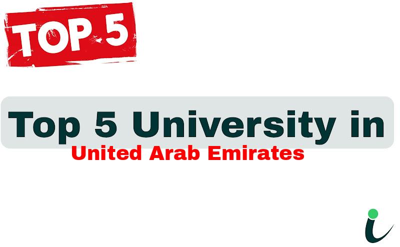 Top 5 University in United Arab Emirates
